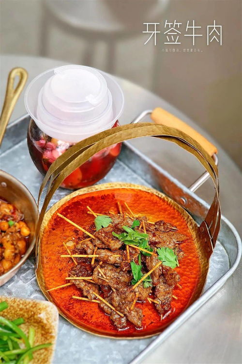 2021長沙草莓音樂節(jié)美食日用全攻略 盡享星城魅力